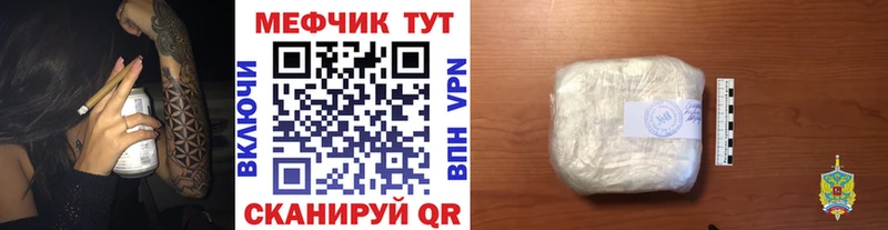 Какие есть наркотики Заозёрск blacksprut вход  АМФЕТАМИН  NBOMe  Гашиш  Канабис 