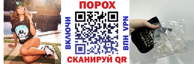 Амфетамин 98% Заозёрск