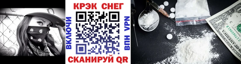 omg ссылки  Заозёрск  COCAIN Перу 