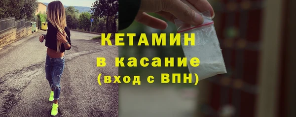 наркотики Баксан