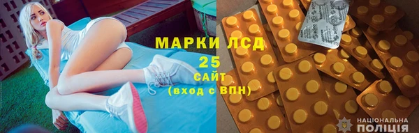 наркотики Баксан