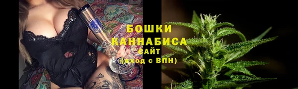 кокаин VHQ Балабаново