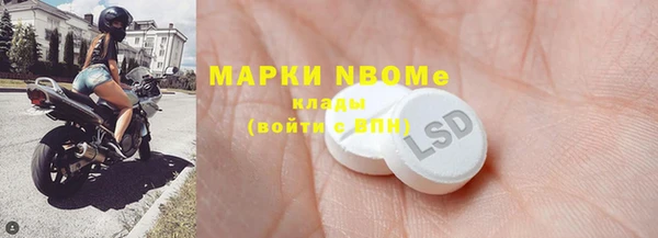 прущая мука Семёнов