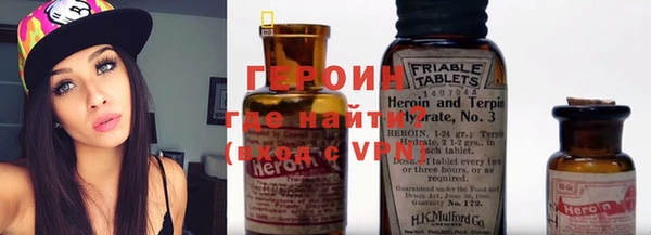 наркотики Баксан