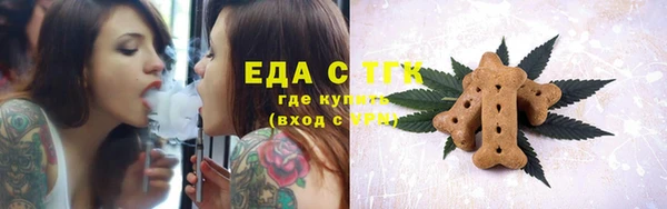 кокаин VHQ Балабаново