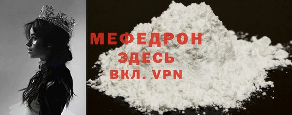 наркотики Баксан