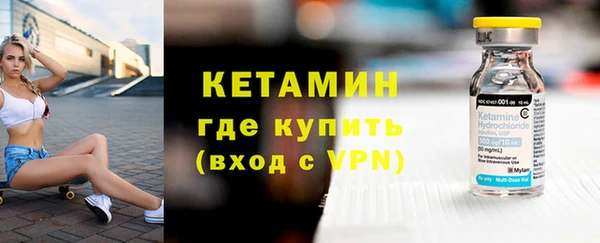 наркотики Баксан