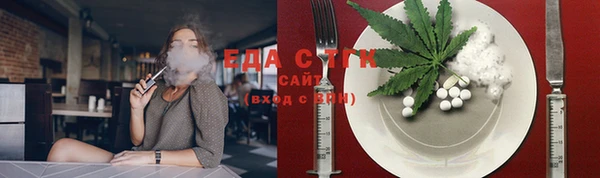 наркотики Баксан