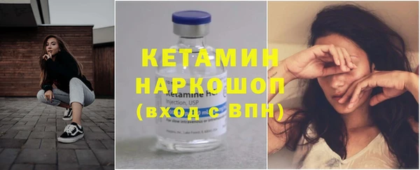 наркотики Баксан