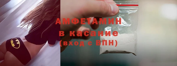 наркотики Баксан