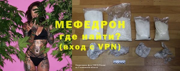 наркотики Баксан