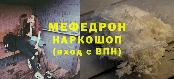 наркотики Баксан