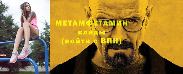 наркотики Баксан