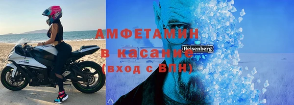прущая мука Семёнов