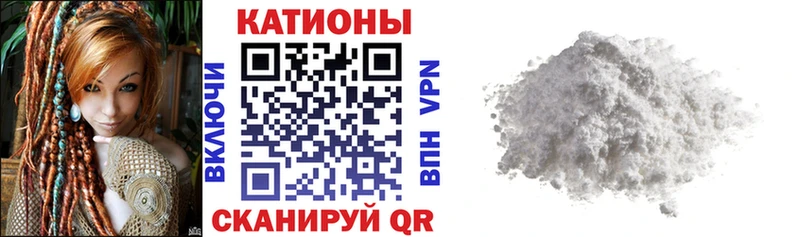 mega ССЫЛКА  Заозёрск  Мефедрон mephedrone 